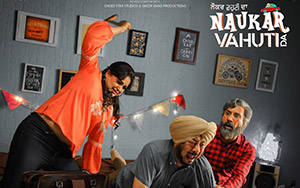 Poster of Naukar Vahuti Da featuring Kavita Kaushik, Jaswinder Bhalla and Binnu Dhillon